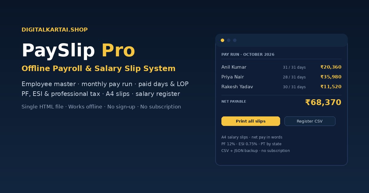 PaySlip Pro — offline payroll and salary slip system for Indian small businesses