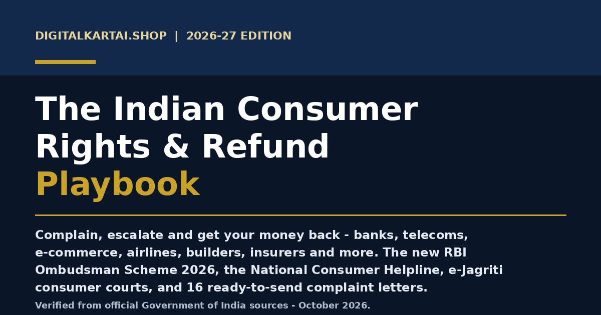 The Indian Consumer Rights & Refund Playbook 2026-27 - Digital Edition