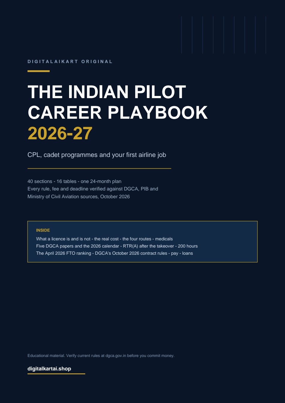 The Indian Pilot Career Playbook 2026-27 - Digital Edition